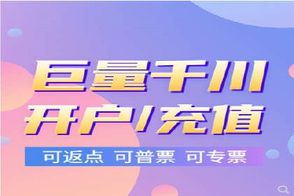 行业领先企业的SEM代理案例剖析