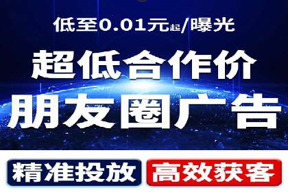 信息流竞价优化案例：成功案例分享
